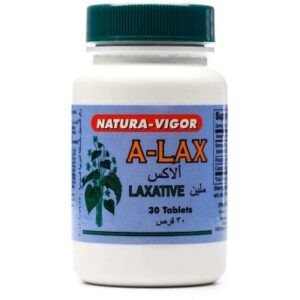 حبوب الاكس a lax