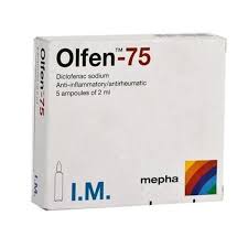 ابر اولفين olfen injection