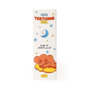 دينتو جل التسنين dentu mouth gel