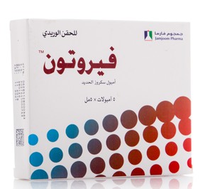 فيروتون Feroton ابر مخزون الحديد