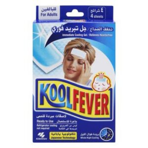 كول فيفر لصقات Kool Fever