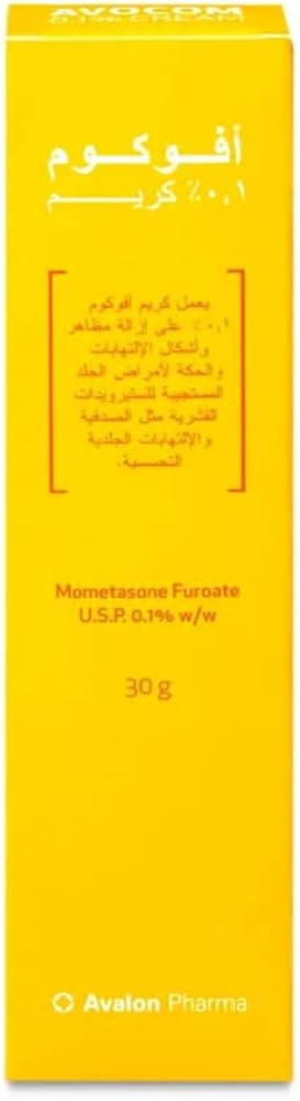 افوكوم كريم