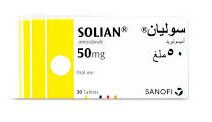 حبوب سوليان 50 (solian 50 mg)