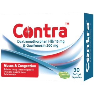 دواء كونترا حبوب البلغم (contra)