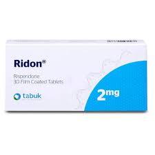 ريدون حبوب ridon , تجربتي مع ريدون