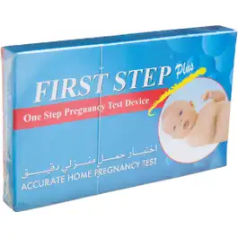 فيرست ستيب الازرق اختبار حمل منزلى دقيق