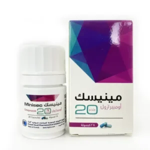 حبوب مينيسك minisec 20 mg