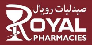 صيدليات رويال الكويت (Royal Pharmacy)