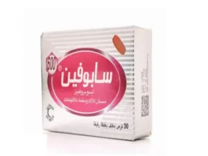 سابوفين Sapofen