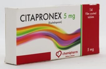 سيتابرونكس 5 مجم , citapronex 5 mg