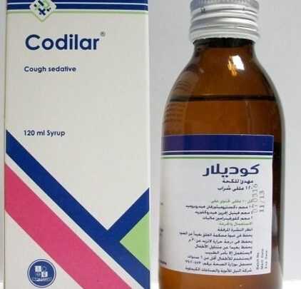 افضل دواء للكحة الشديدة للأطفال والكبار سريع المفعول [10]