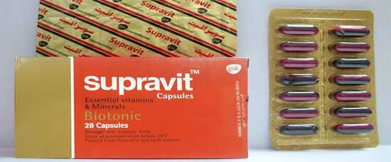 مينرافيت Mineravit أفضل فيتامين لتقوية الجسم و زيادة نشاطه مدونة شفاء الطبية