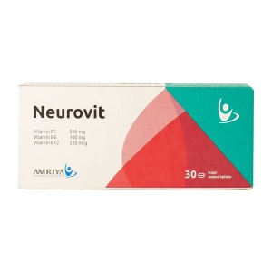 نيوروفيت اقراص neurovit