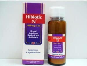 hibiotic syrup