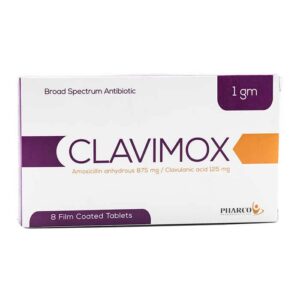ما الفرق بين اوجمنتين Augmentin وكلافوكس clavimox؟