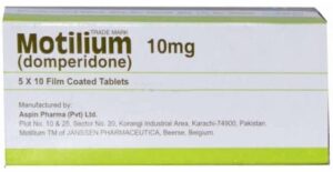 دواء موتيليوم للقىء