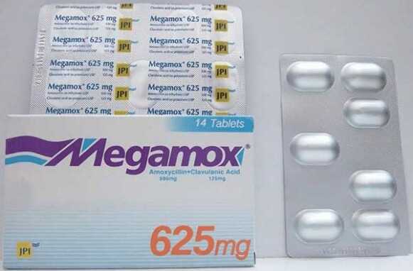 megamox شراب للاطفال 156