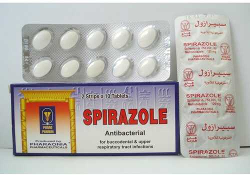 سبيرازول فورت spirazole forte : مضاد حيوي للأسنان والجيوب الأنفية