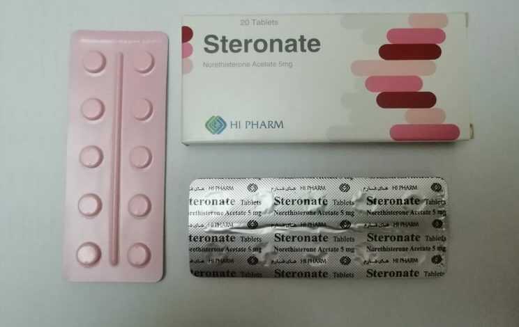 ستيرونات Steronate
