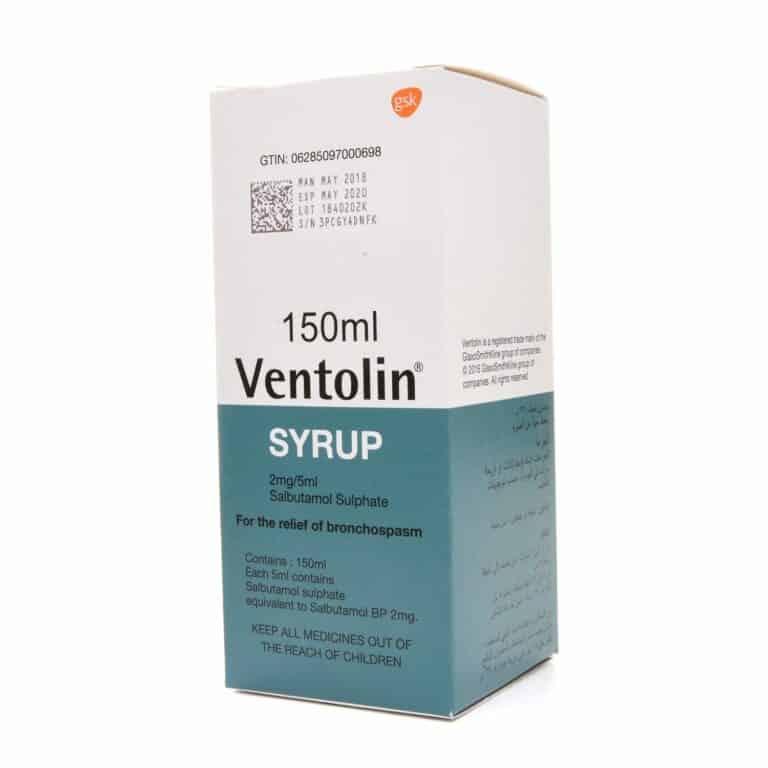 فنتولين ventolin موسع للشعب لضيق التنفس