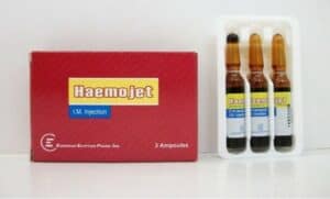 هيموجيت Haemojet : لعلاج نقص الحديد