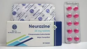 نيورازين neurazine