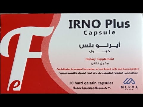 irno
