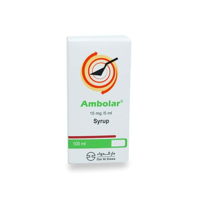 شراب امبولار ambolar : لعلاج الكحة والبلغم للأطفال والكبار