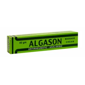 الجازون Algason