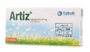 حبوب ارتيز artiz