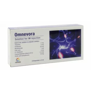 اومنيفورا omnivora amp أمبولات