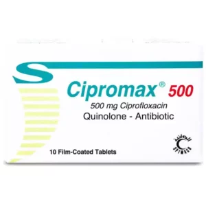 سيبروماكس Cipromax 500