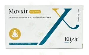 موفكسير Movxir