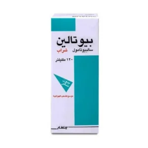بيوتالين شراب