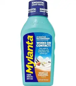 ميلانتا شراب للحموضة mylanta