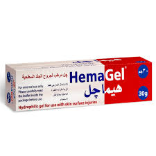 هيما جل للجروح