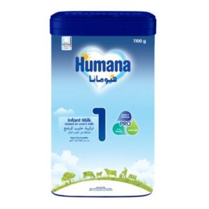 هيومانا 1 , humana 1