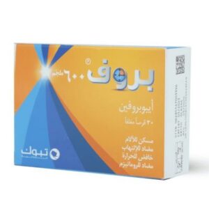 حبوب بروف prof , خافض حرارة للكبار