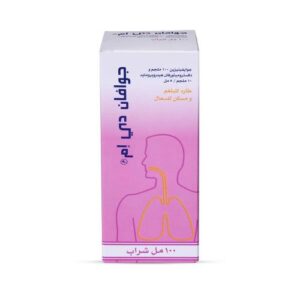 شراب جوافان دي ام guaphan dm syrup