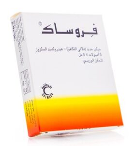 ابر الحديد فروساك ferosac