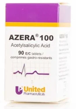 حبوب ازيرا azera 100 mg
