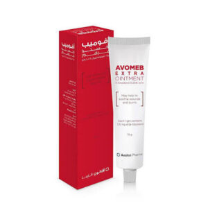 افالون افوميب avomeb