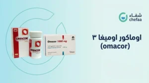 حبوب اوماكور , omacor 1000 mg